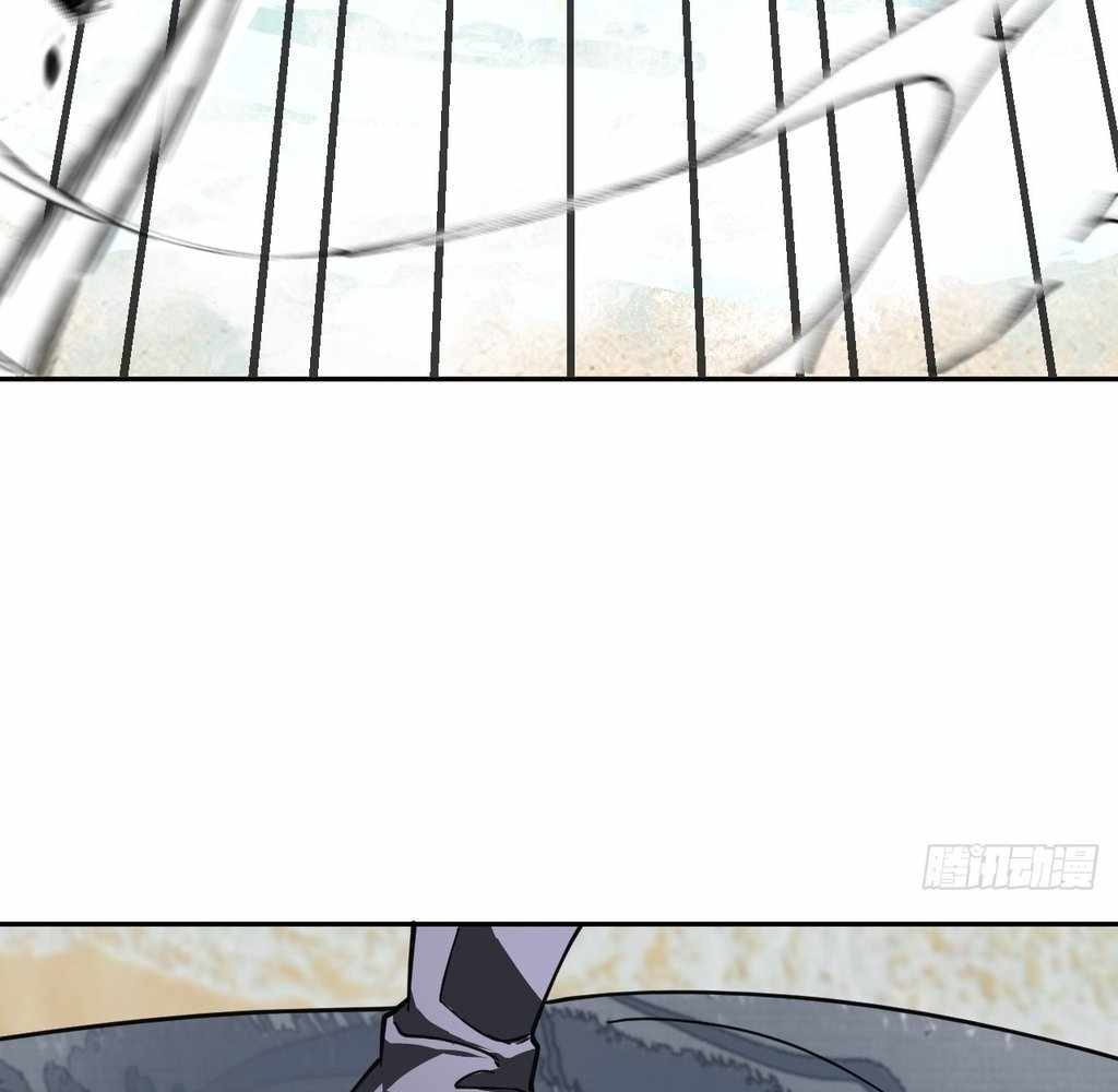 God Slayer 2024 Chapter 32 42